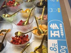 -溪边姑娘·拉丝酸奶水果捞(春熙路店)