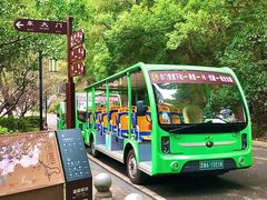 -岳麓山风景名胜区