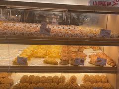 -山崎面包(苏州中心店)