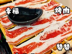 -杀猪天·韩国烤肉(总店)