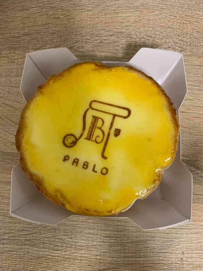 pablo芝士挞挞蛋糕店(陆家嘴中心店)-"之前在日本交换生的时候朋友