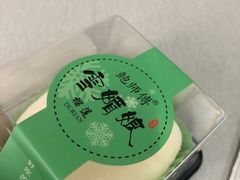 -鲍师傅糕点(春熙路店)