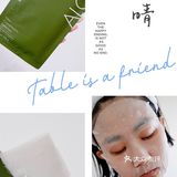 面膜｜寻荟记芦荟新精粹焕肤面膜