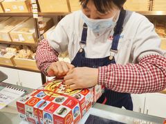 -百年义利(北兴路店)