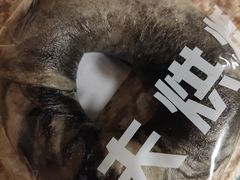 老北京黑芝麻贝果-FINEFOOD凡夫烘焙(MOMOPARK店)