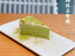 -必胜客(新海上世界店)