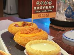 -禄运茶居·手工点心(猎德店)