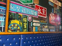 -憶廟街 X 沙角邨(太古城店)