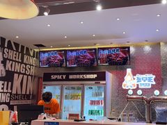 -盔甲王·猛货牌档(安泰店)