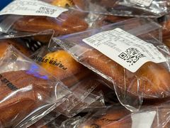 -PAPER STONE BAKERY(天汇广场店)