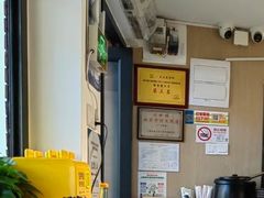 -辣肉面大王(天平路店)