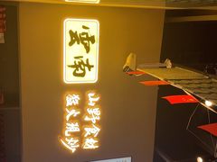 -茄子恰恰·新云南小炒(钱王街店)