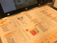 -茉沏(永旺店)