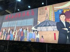 -方中山胡辣汤(正光路店)