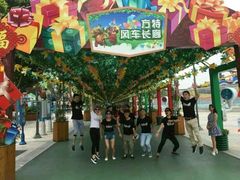 -厦门方特梦幻王国