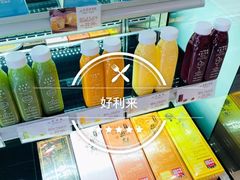 -好利来(欧亚商都店)