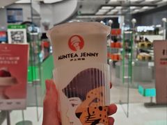 -沪上阿姨·臻选茶饮(上海环球港店)