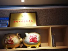 -吴氏老妈·23年家常菜(古城店)