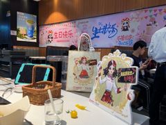 -海底捞火锅(勒泰店)