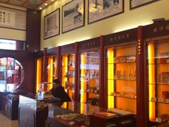 -北京同仁堂(中环旗舰店)