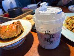 -寻宝记绍兴菜(状元店)