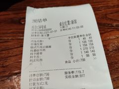 -萨拉伯尔(燕莎友谊商城店)