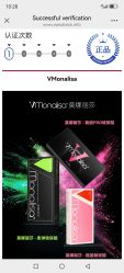 -Yestar艺星医疗美容医院