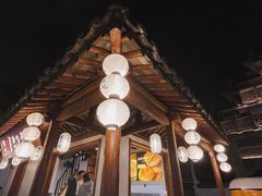 -秦园惠山豆腐花(惠山古镇店)