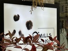 -O'mills Sourdough Bakery&Bistro(永嘉路店)