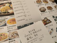 -中西名菜(增城万达广场店)