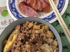 -品味轩(华山路店)
