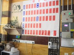 -阊门姚记豆浆(旧学前直营店)