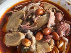 怪味面-吴记怪味面(牛王庙店)