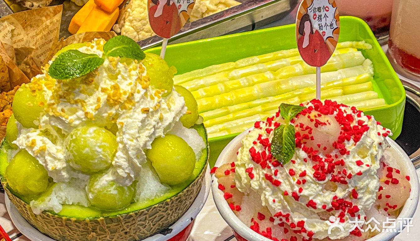 一份够两三个人吃啦 -