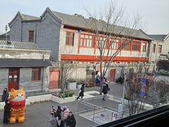 -华天二友居肉饼(宫门口店)
