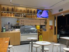 -乐果甜心·潮汕冰室