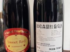 -1919酒类直供(陆家浜路店)