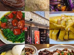-大壶春生煎(四川中路店)