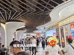-永辉线上超市(鲁谷店)