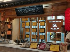 -安泰楼·佛跳墙创始人·传统闽味早茶·酒楼(三坊七巷闽菜地标店)