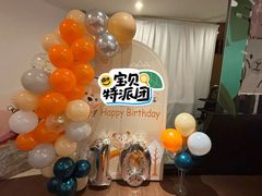 -必胜客(仲盛商城王安宇主题店)