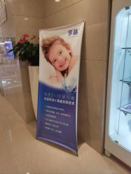 -北京和美妇儿医院