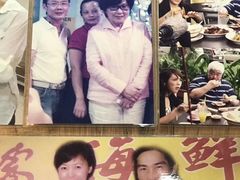 -龙海鲜螃蟹王(宏茂桥店)