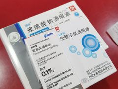 -复旦大学附属华山医院(总院)