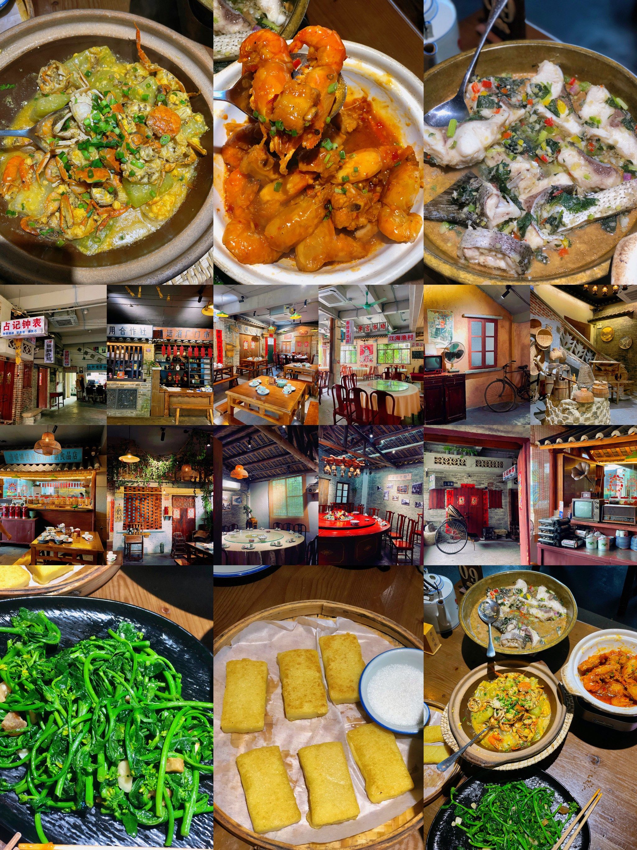 酒店这里更加精彩
众所周知河鲜食的是那鲜甜气

92:聚福楼