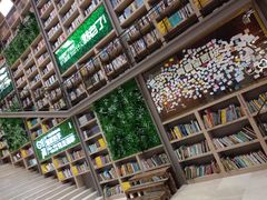 -当当书店(国泰广场店)