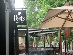-Peet's 皮爷咖啡(东湖路手作店)