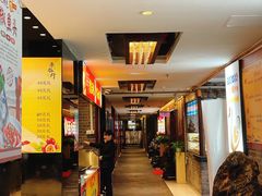 -钱记·乡野菜(紫荆花路店)
