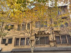 -老吉士酒家(天平路店)