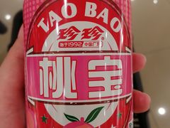 -远大美食广场(远大购物中心店)